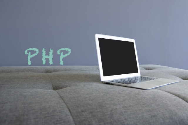 PHPの特徴