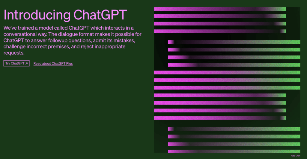 ChatGPTのトップページ